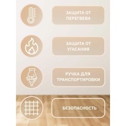 Тепловые пушки Ресанта ТГП-10000 67/1/20 Тепловая газовая пушка { Мощность 10кВт, 300м.куб/ч, 0,7 бар, расход 0,86кг/час }